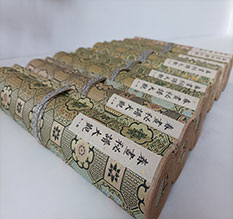 玉溪市春画全集之春画秘谱大观-中国古代春宫绘画全集